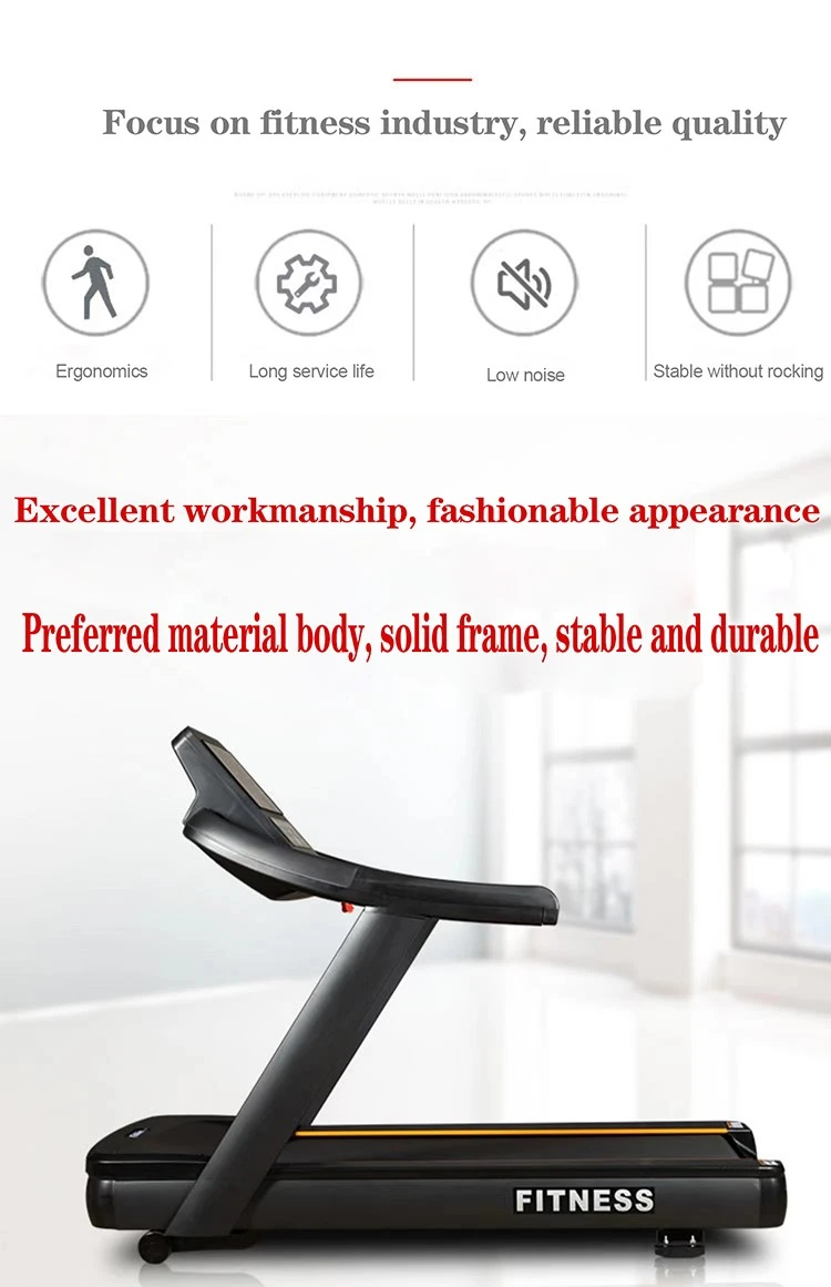 perfect materials gym treadmill perfect materials gym treadmill